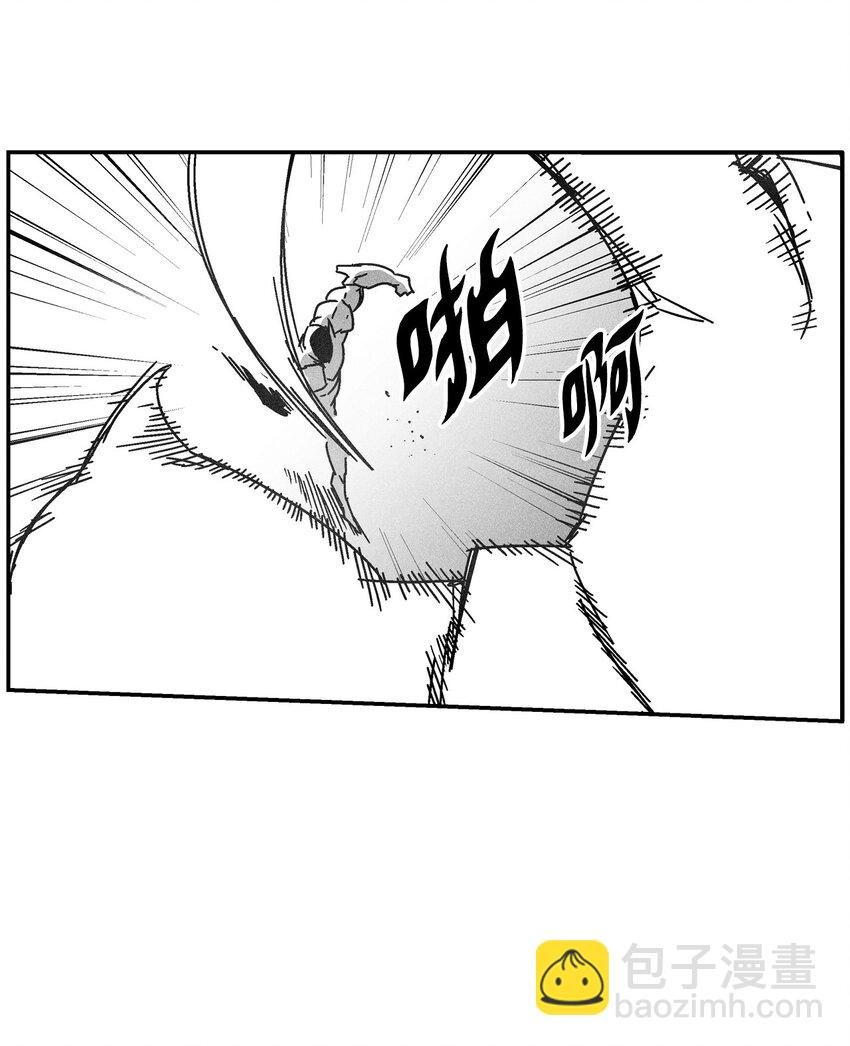 129 绝杀道术