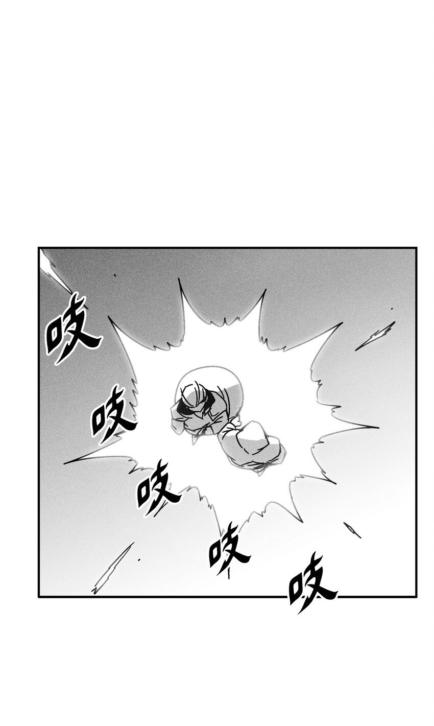 129 绝杀道术