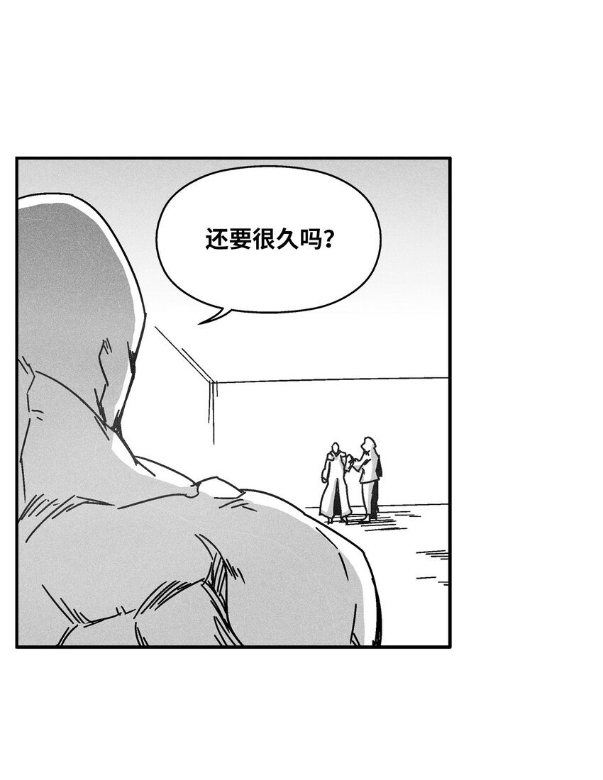 129 绝杀道术