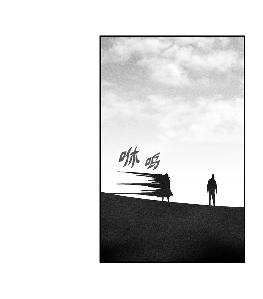 130 能看到所有事物的千里眼
