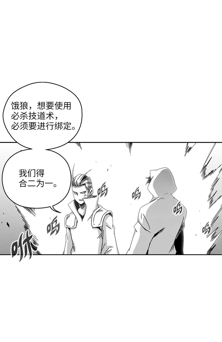131 师徒的第一次合体