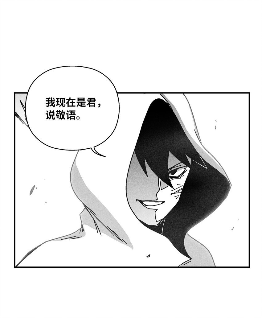 131 师徒的第一次合体