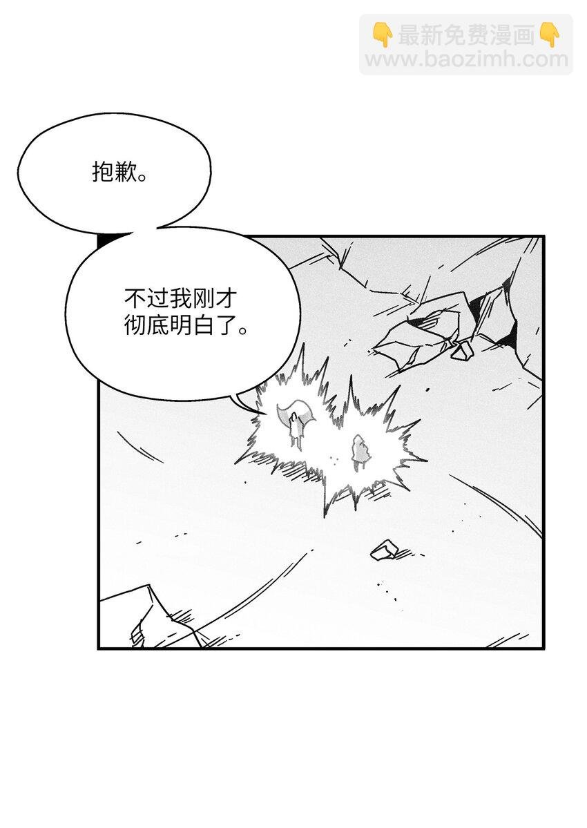 131 师徒的第一次合体
