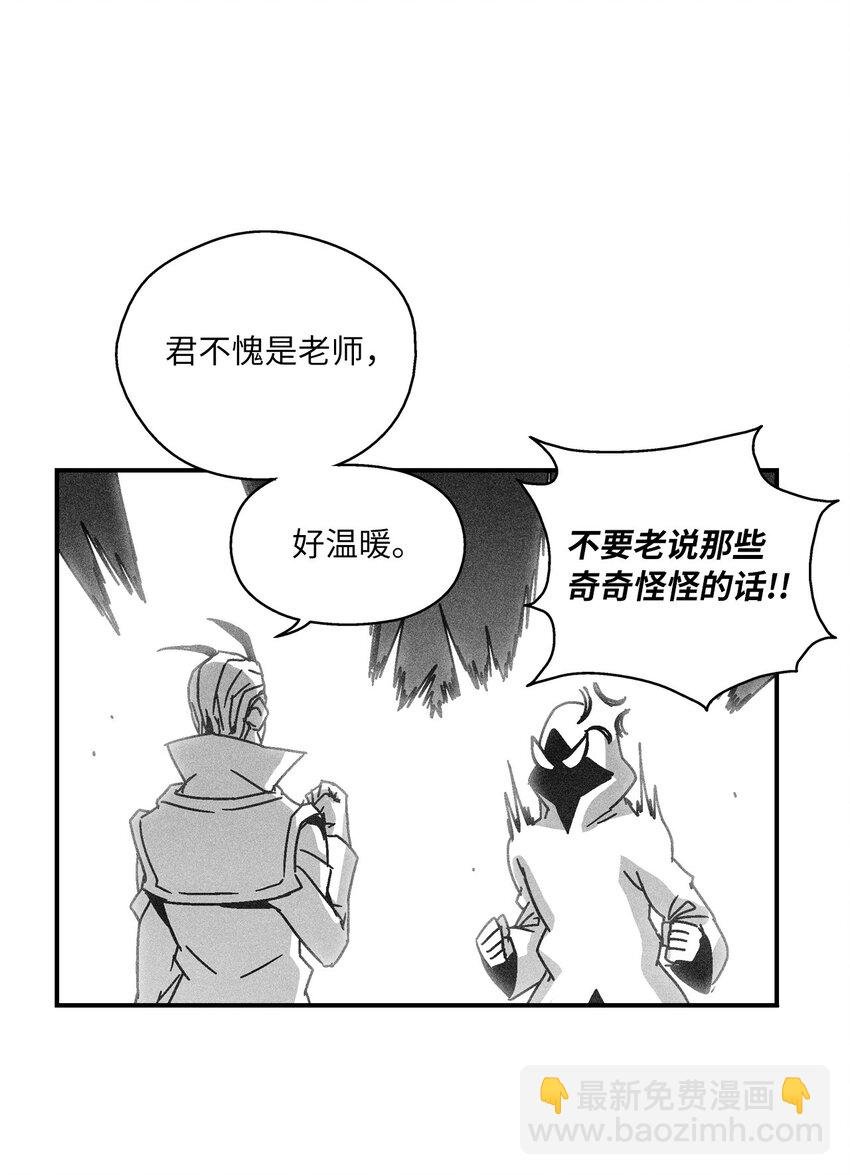 131 师徒的第一次合体
