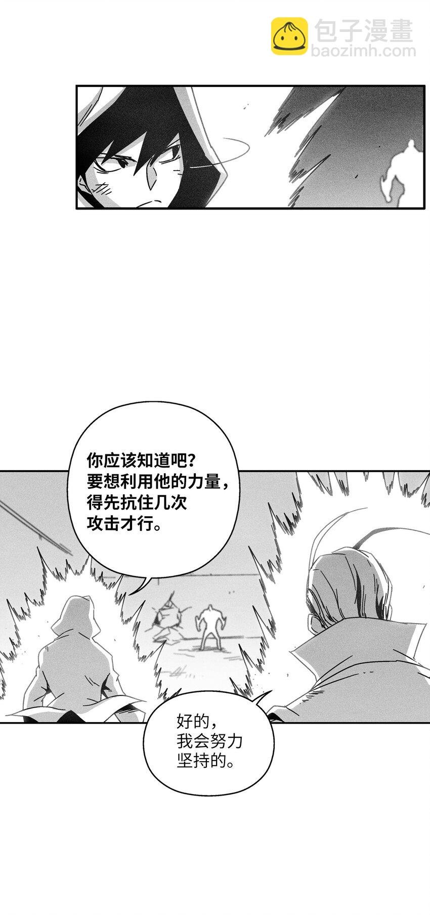 131 师徒的第一次合体