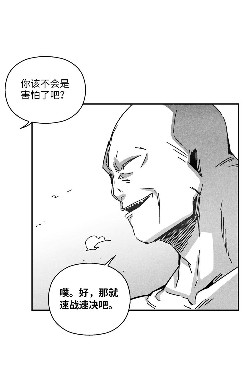 131 师徒的第一次合体