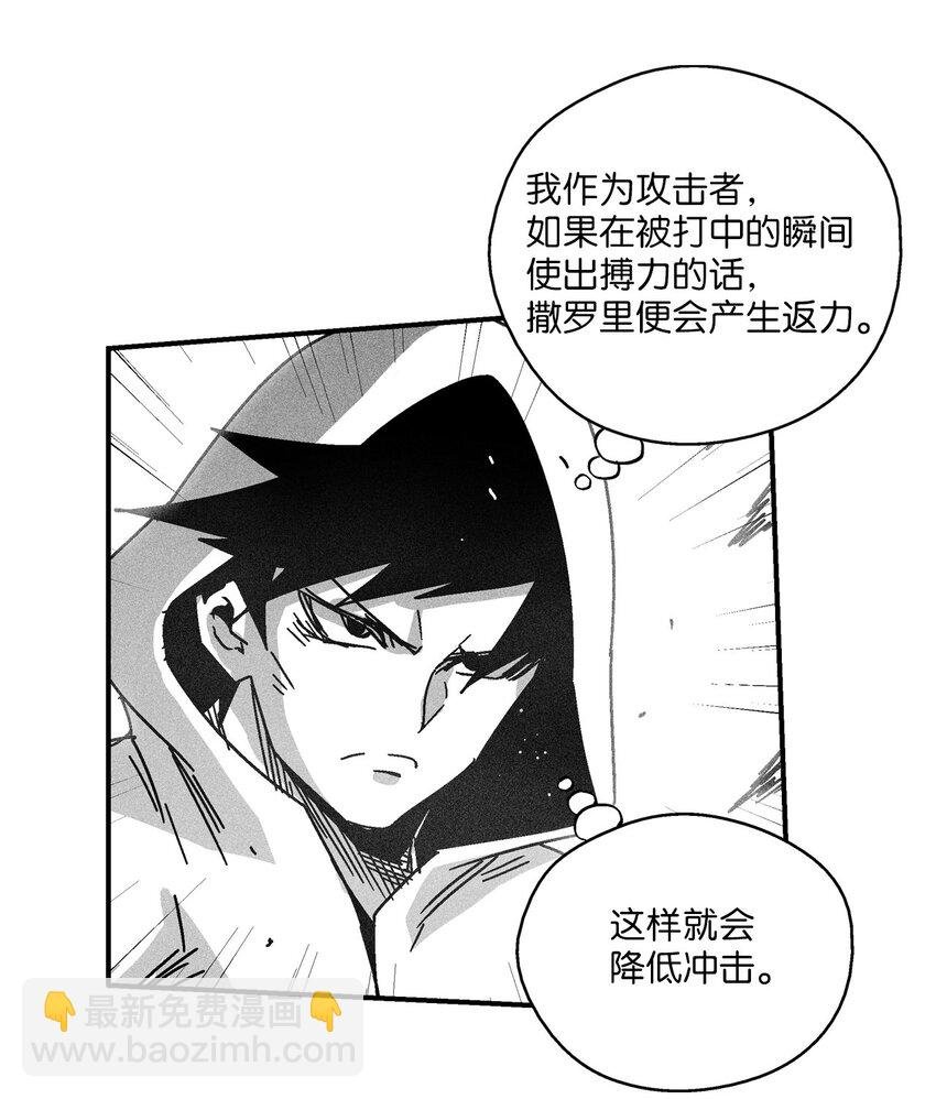 131 师徒的第一次合体