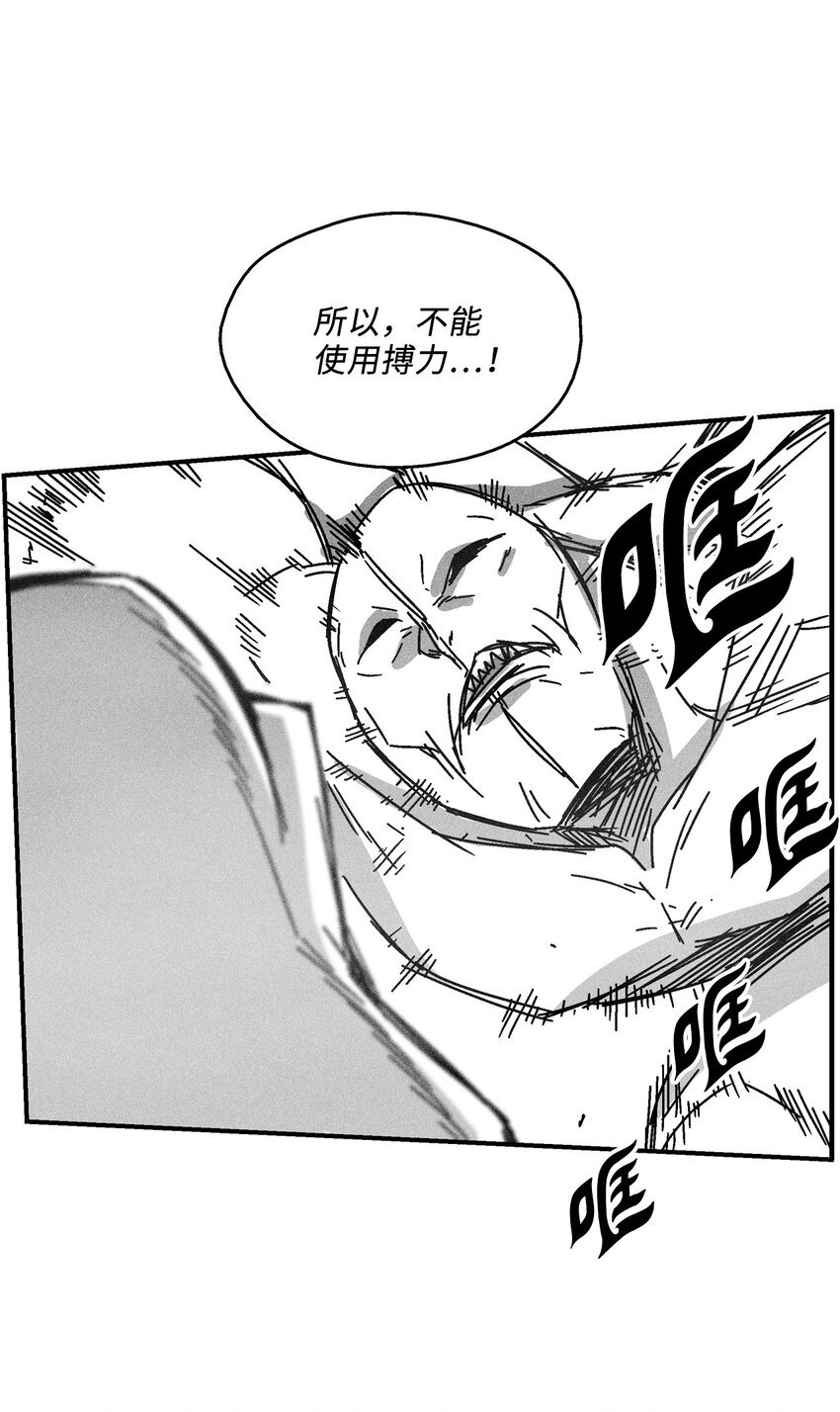 131 师徒的第一次合体