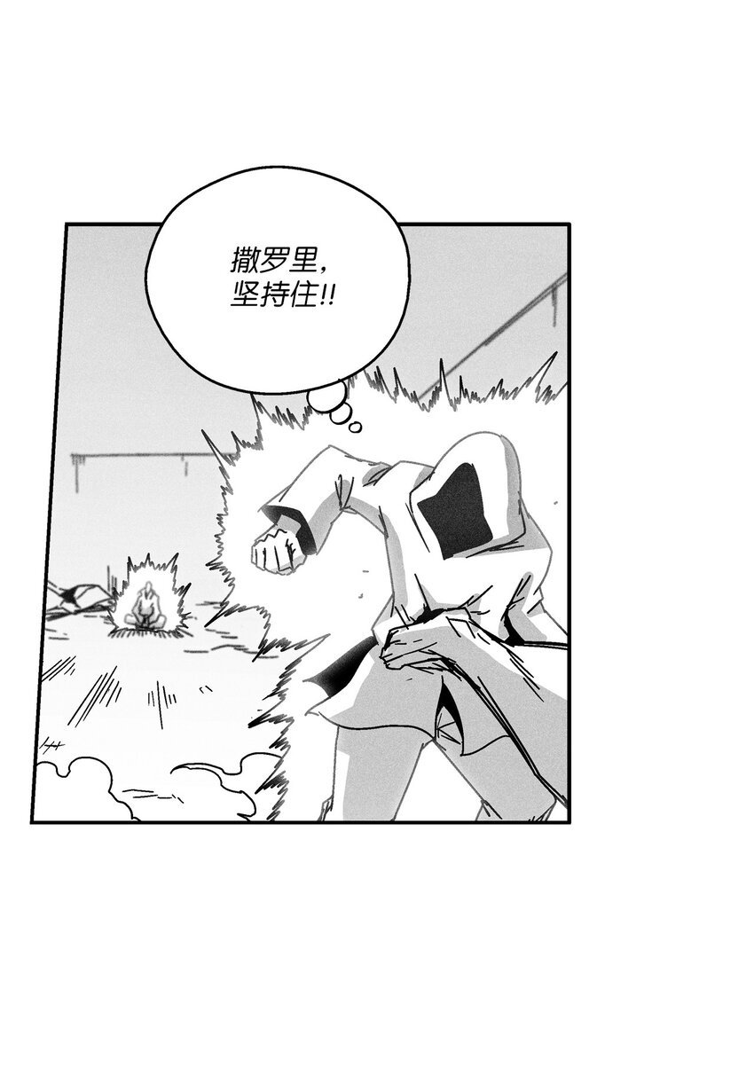 131 师徒的第一次合体
