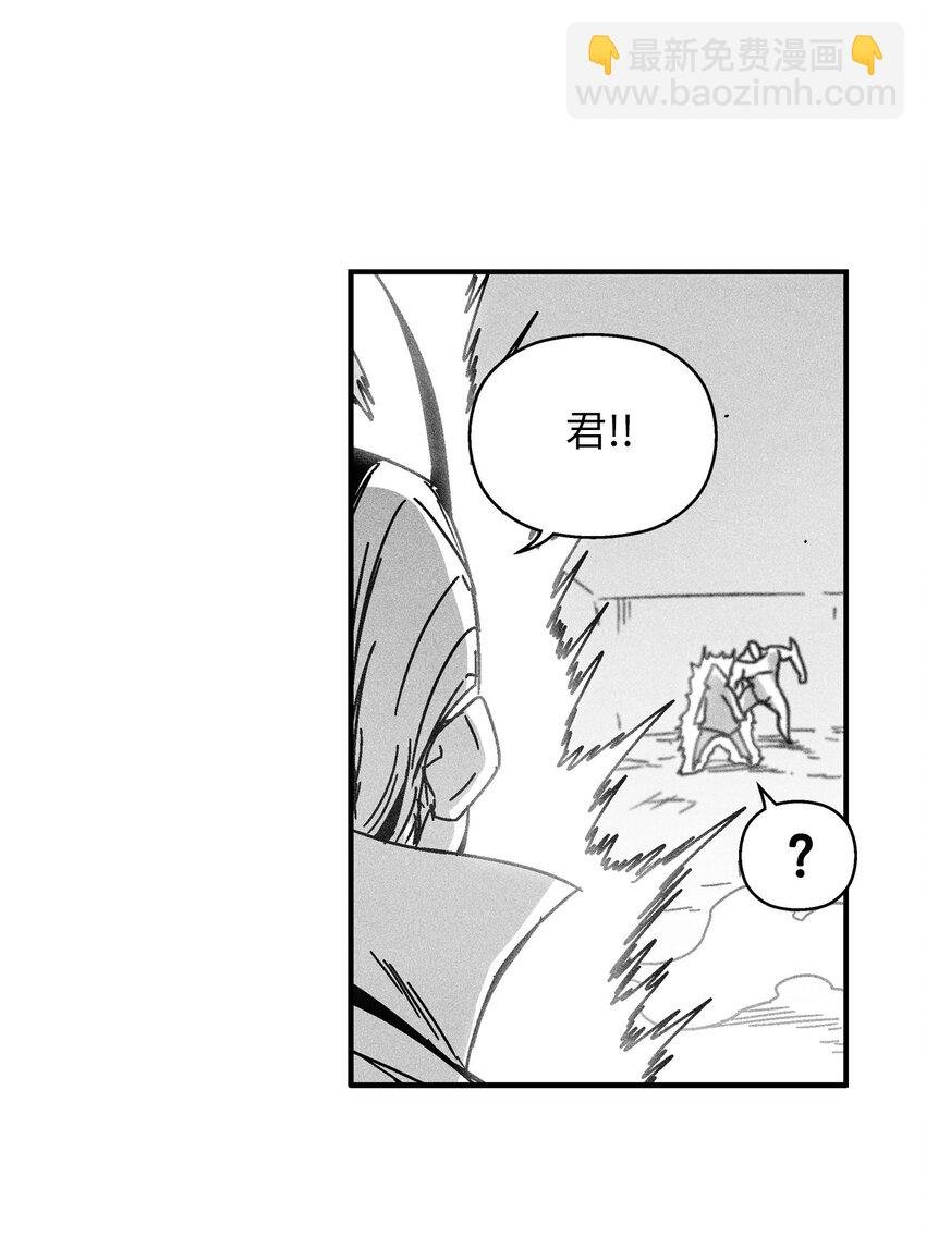 131 师徒的第一次合体