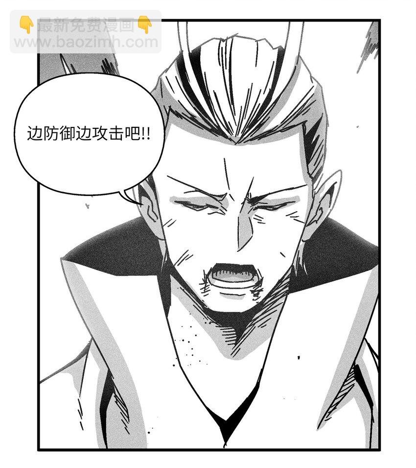 131 师徒的第一次合体