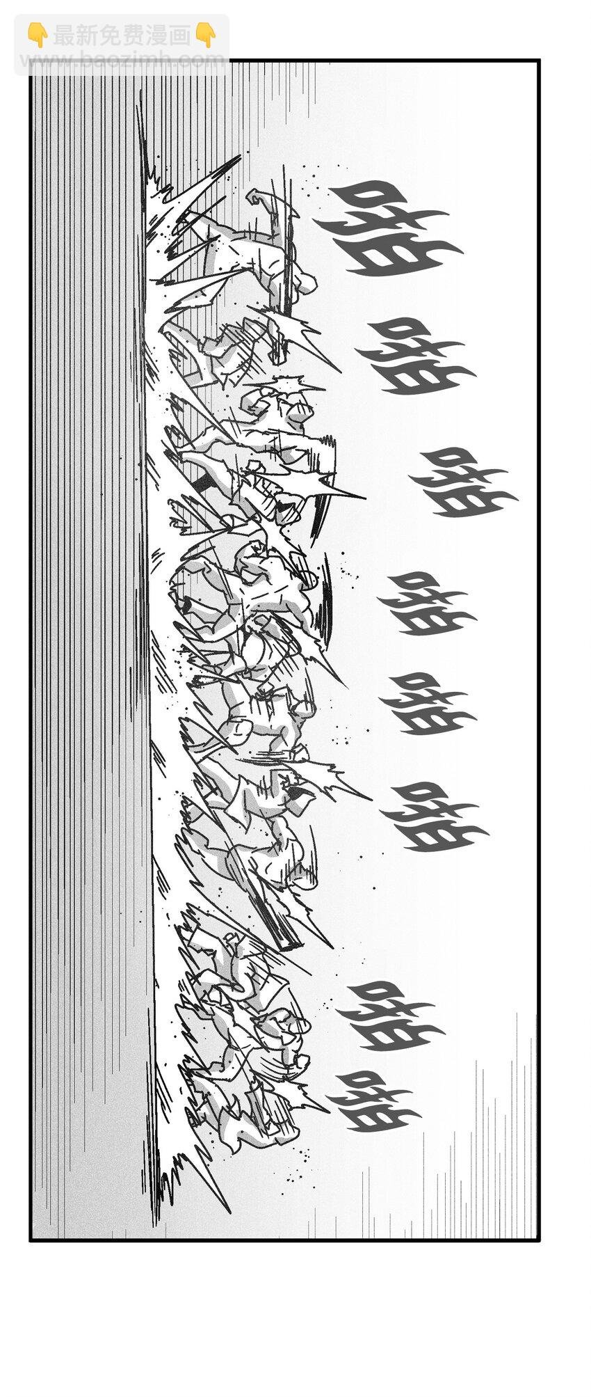 131 师徒的第一次合体