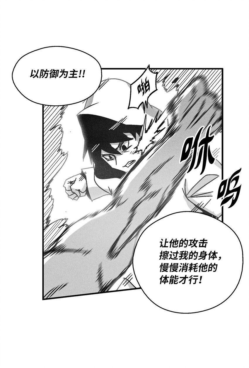 131 师徒的第一次合体