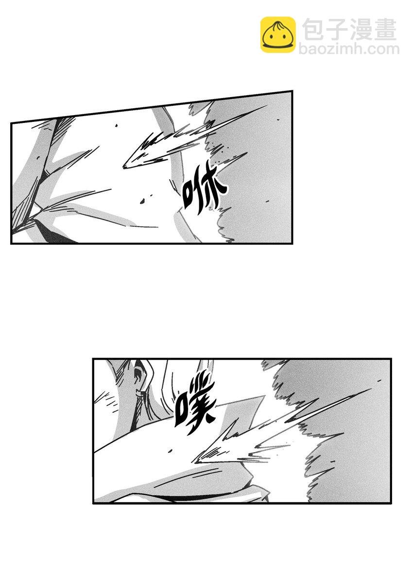 131 师徒的第一次合体