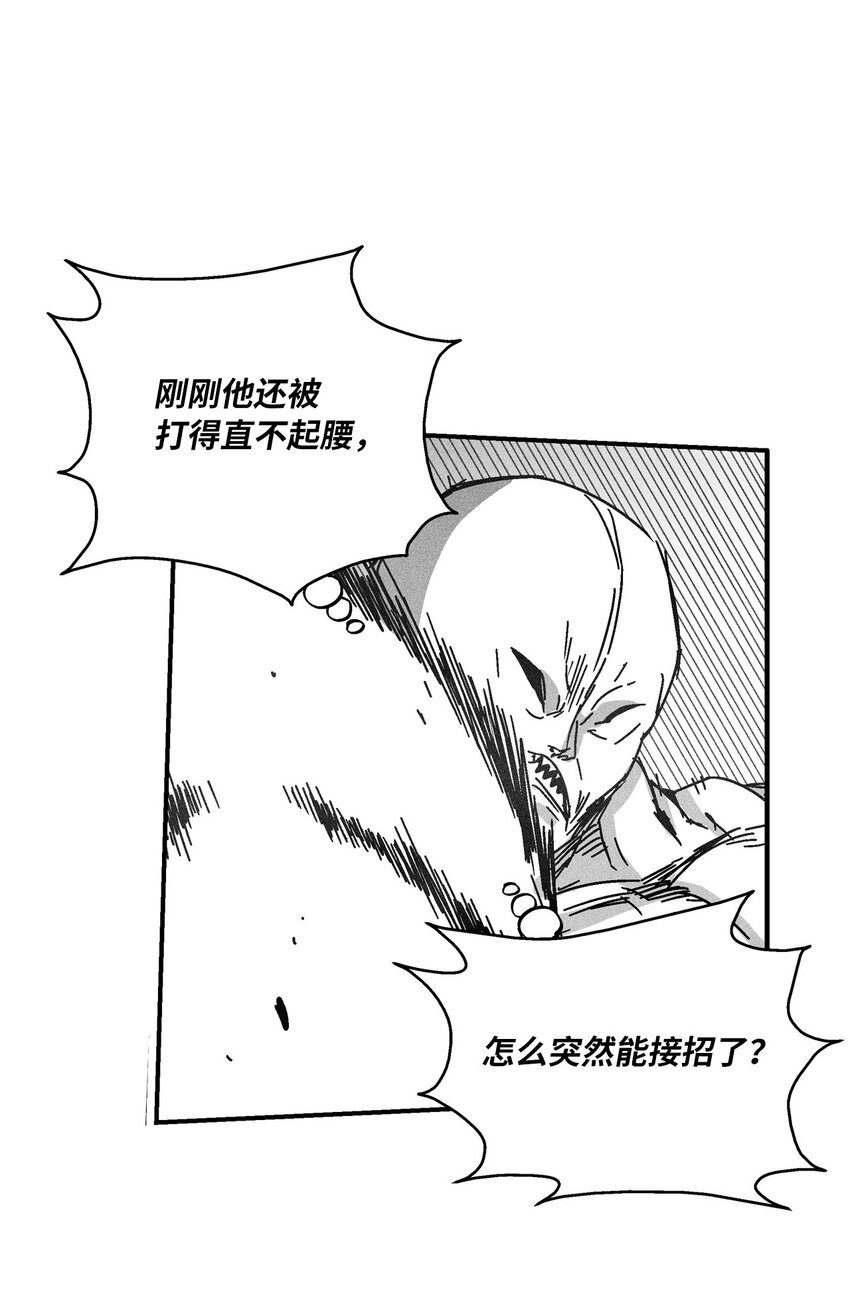 131 师徒的第一次合体