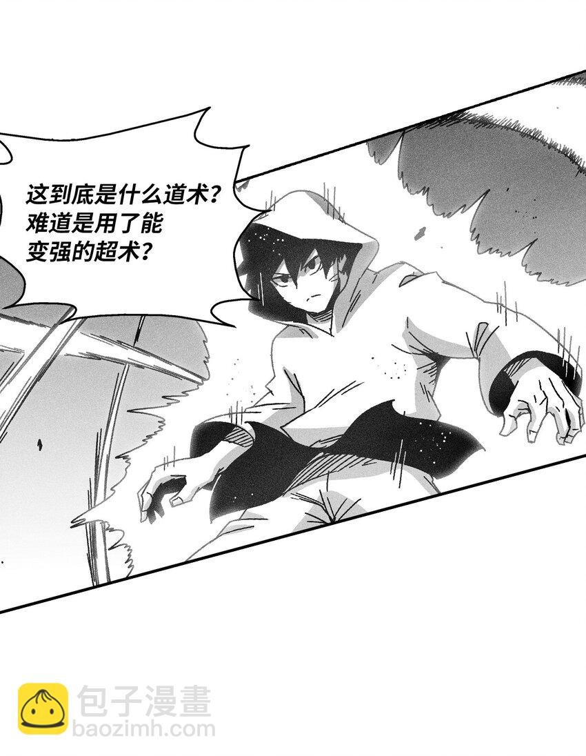 131 师徒的第一次合体