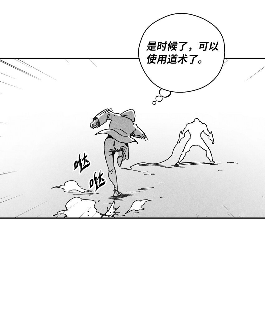 131 师徒的第一次合体