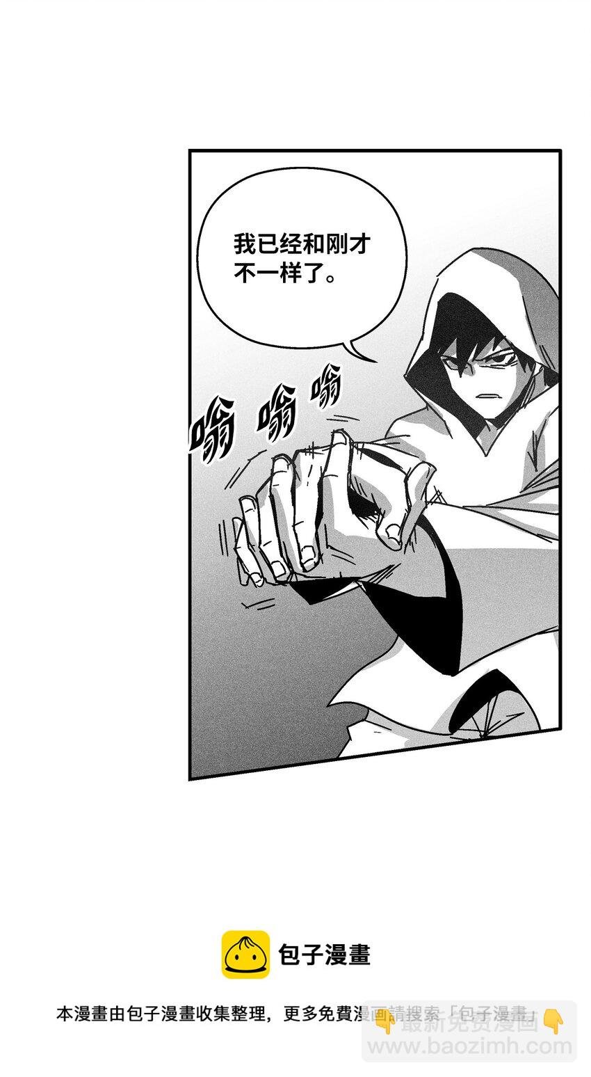 131 师徒的第一次合体