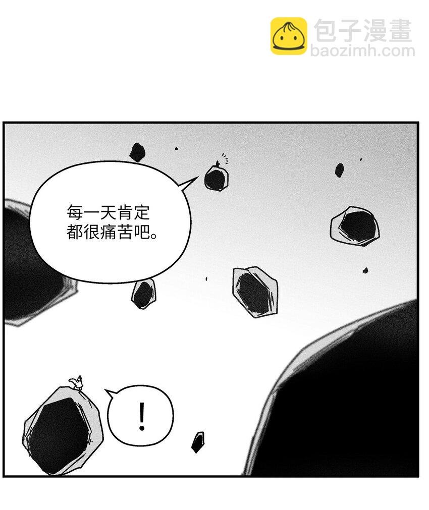 132 来成为苍宫道士吧