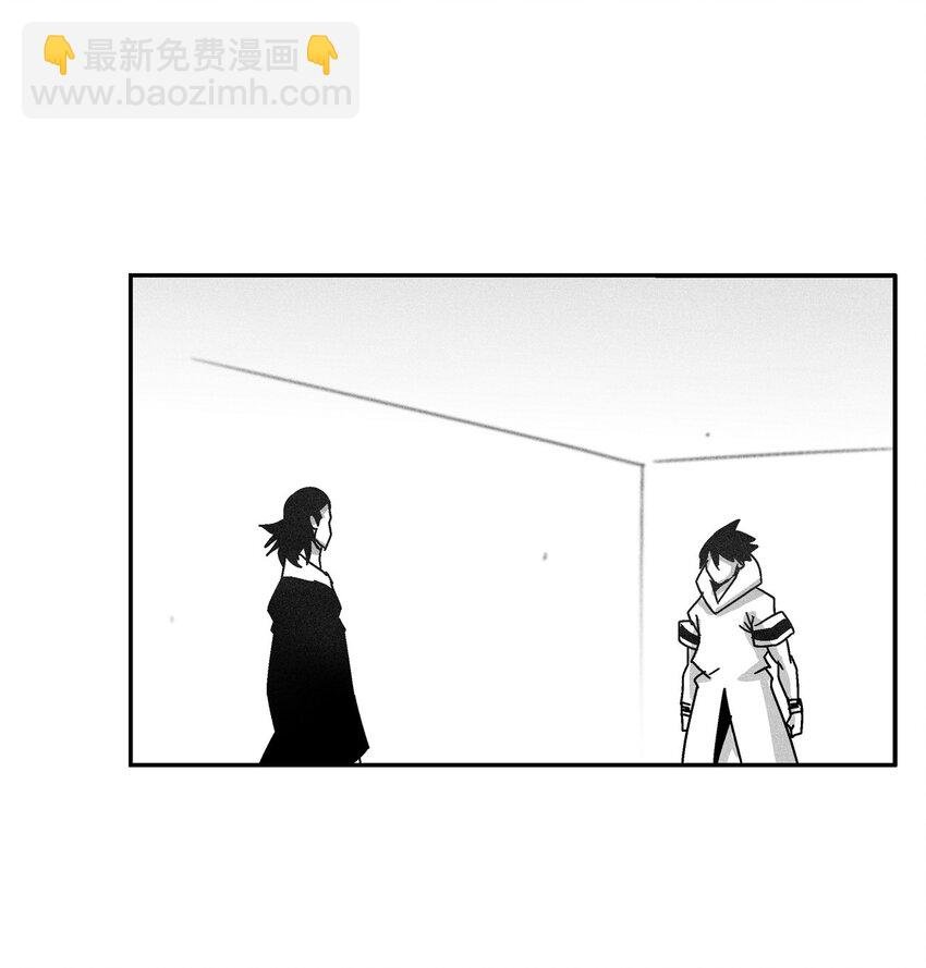 133 突然出现的搅局者