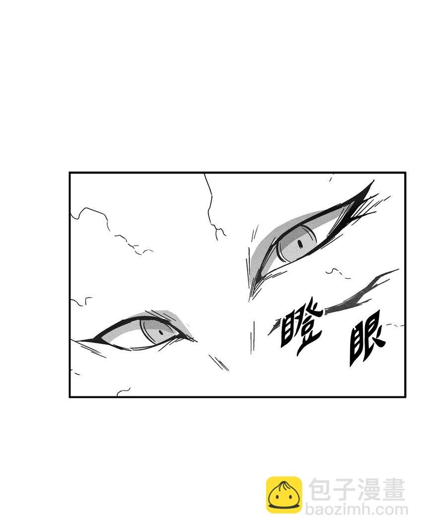 133 突然出现的搅局者