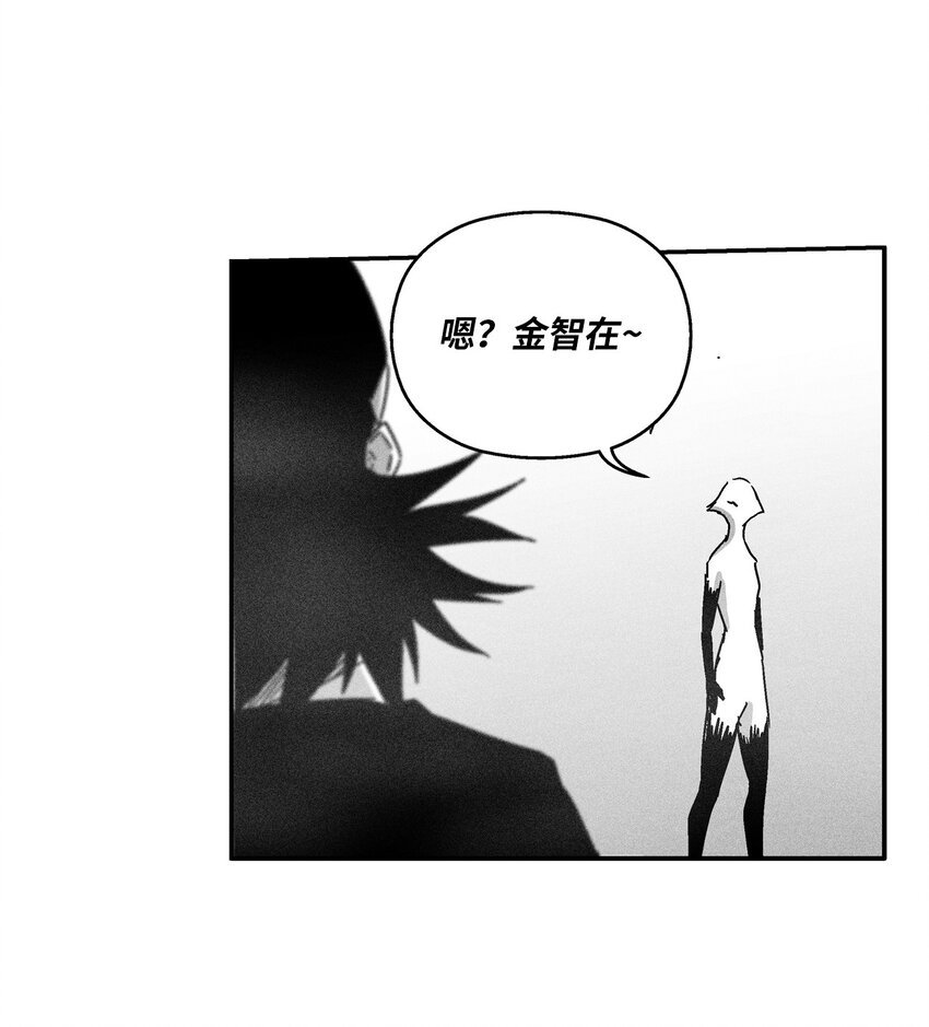 134 脱离掌控的局面