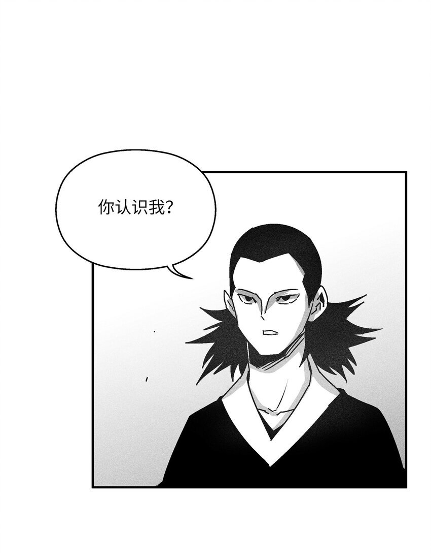 134 脱离掌控的局面