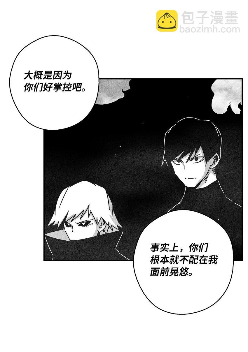135 竟然逃跑了？！