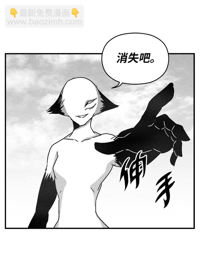 135 竟然逃跑了？！