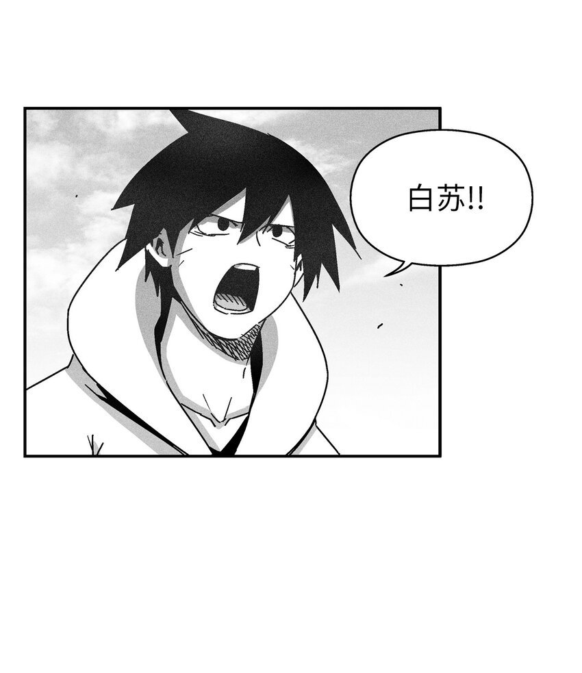 135 竟然逃跑了？！
