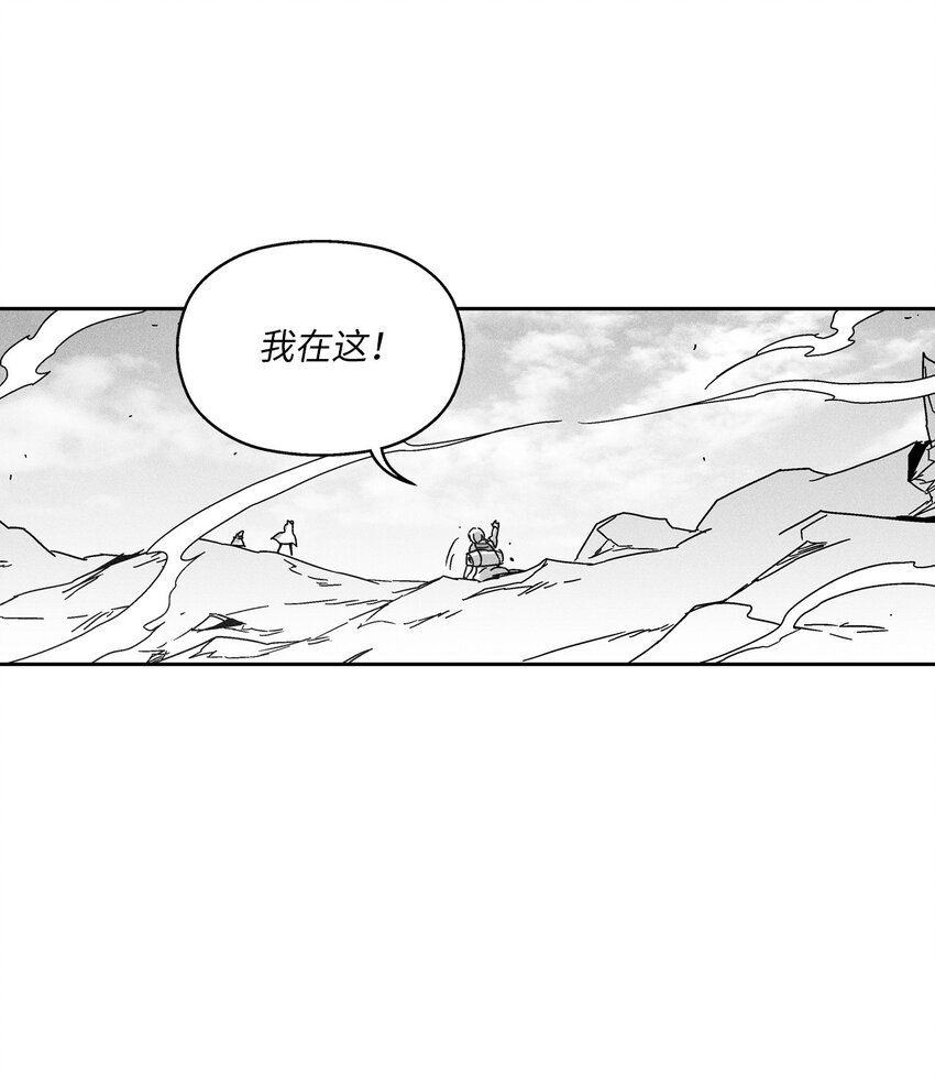 135 竟然逃跑了？！
