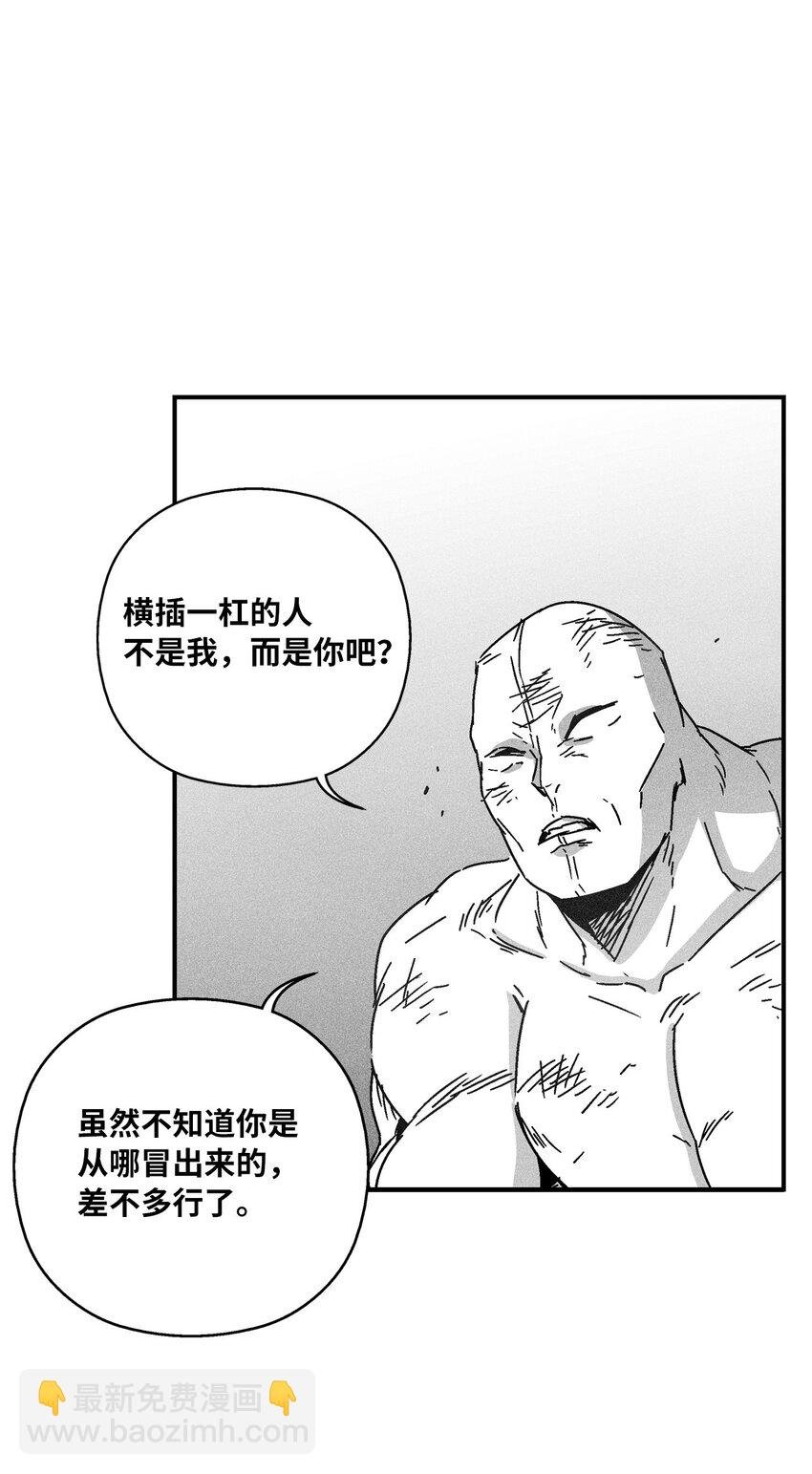 135 竟然逃跑了？！
