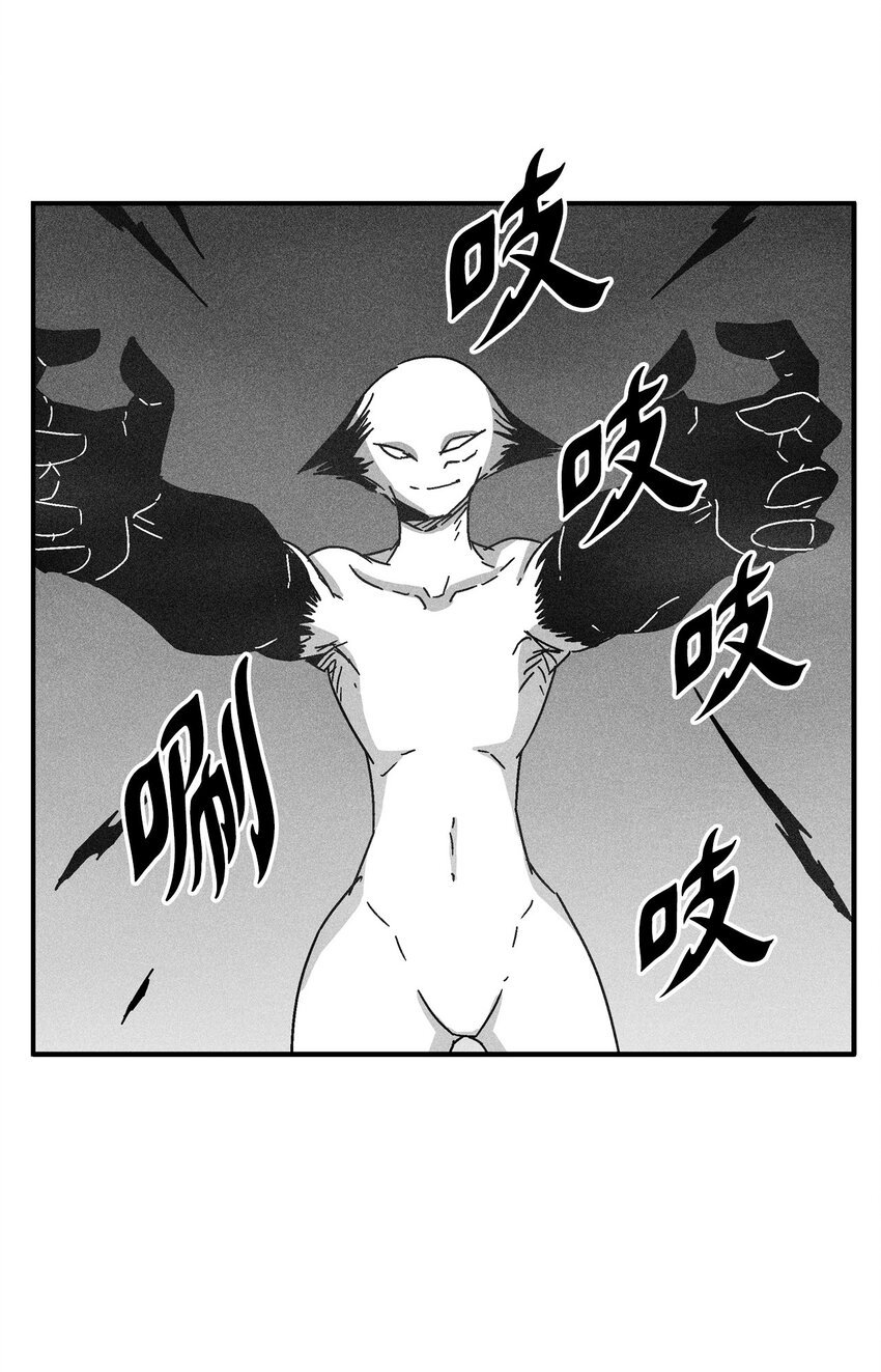 135 竟然逃跑了？！