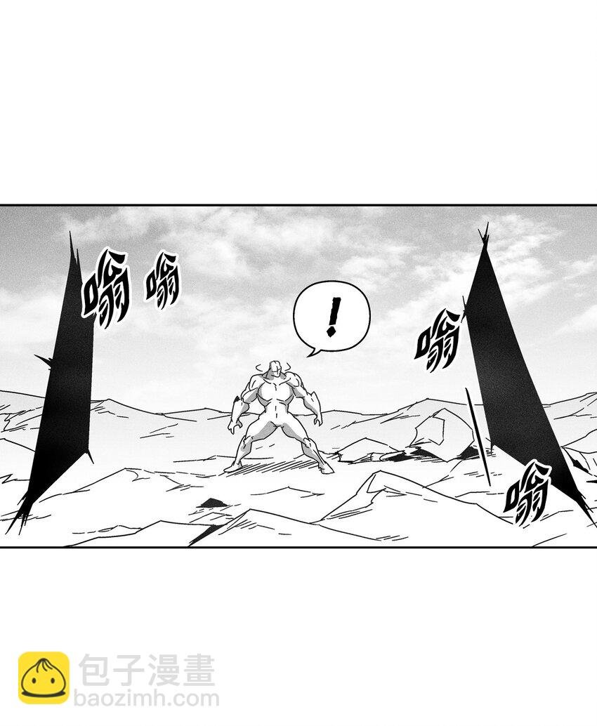 135 竟然逃跑了？！