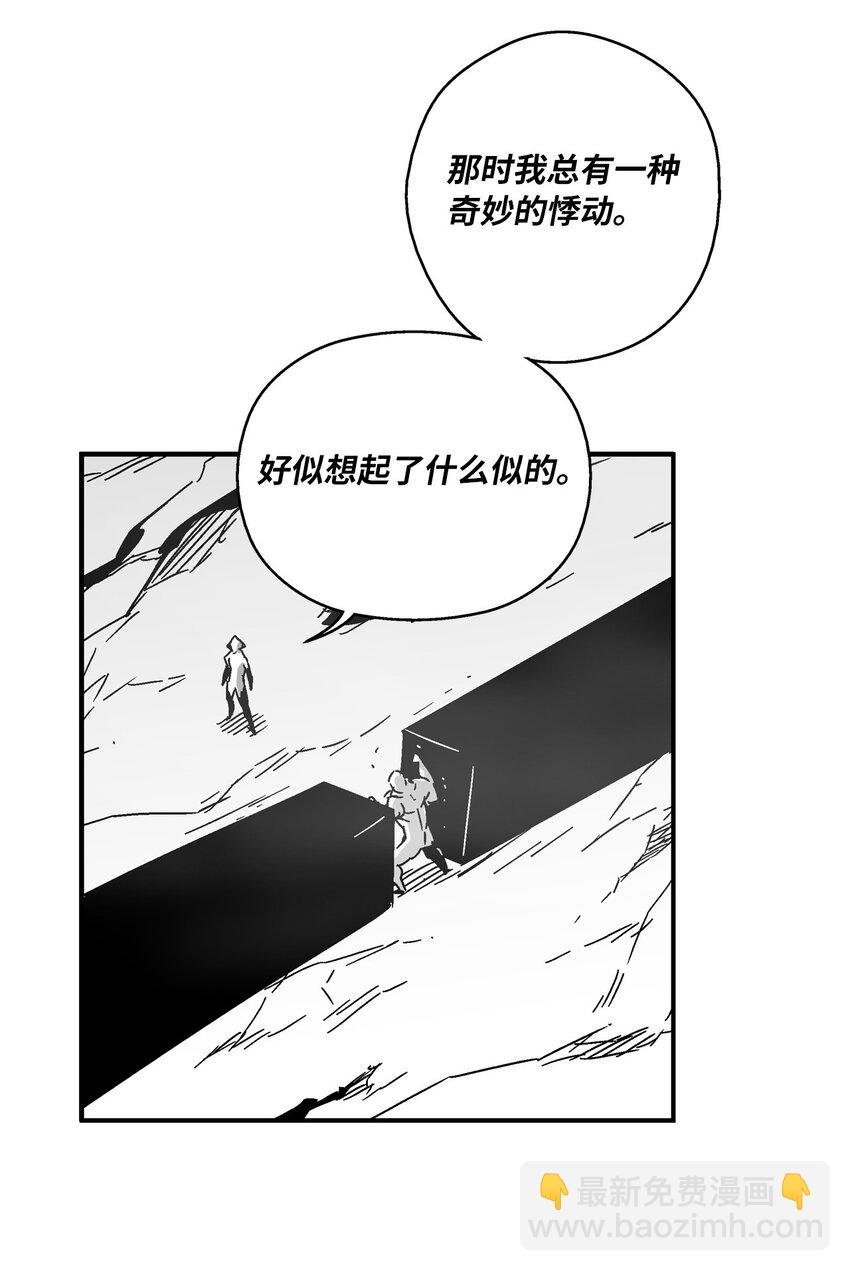 135 竟然逃跑了？！