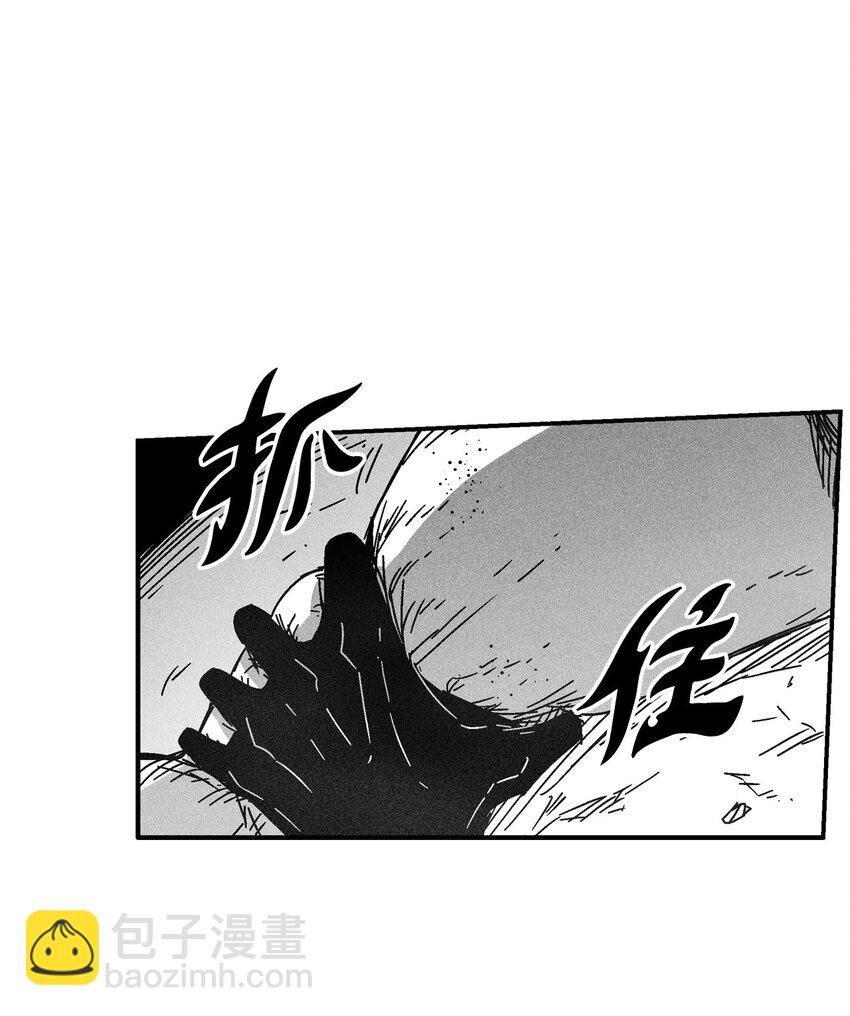 135 竟然逃跑了？！
