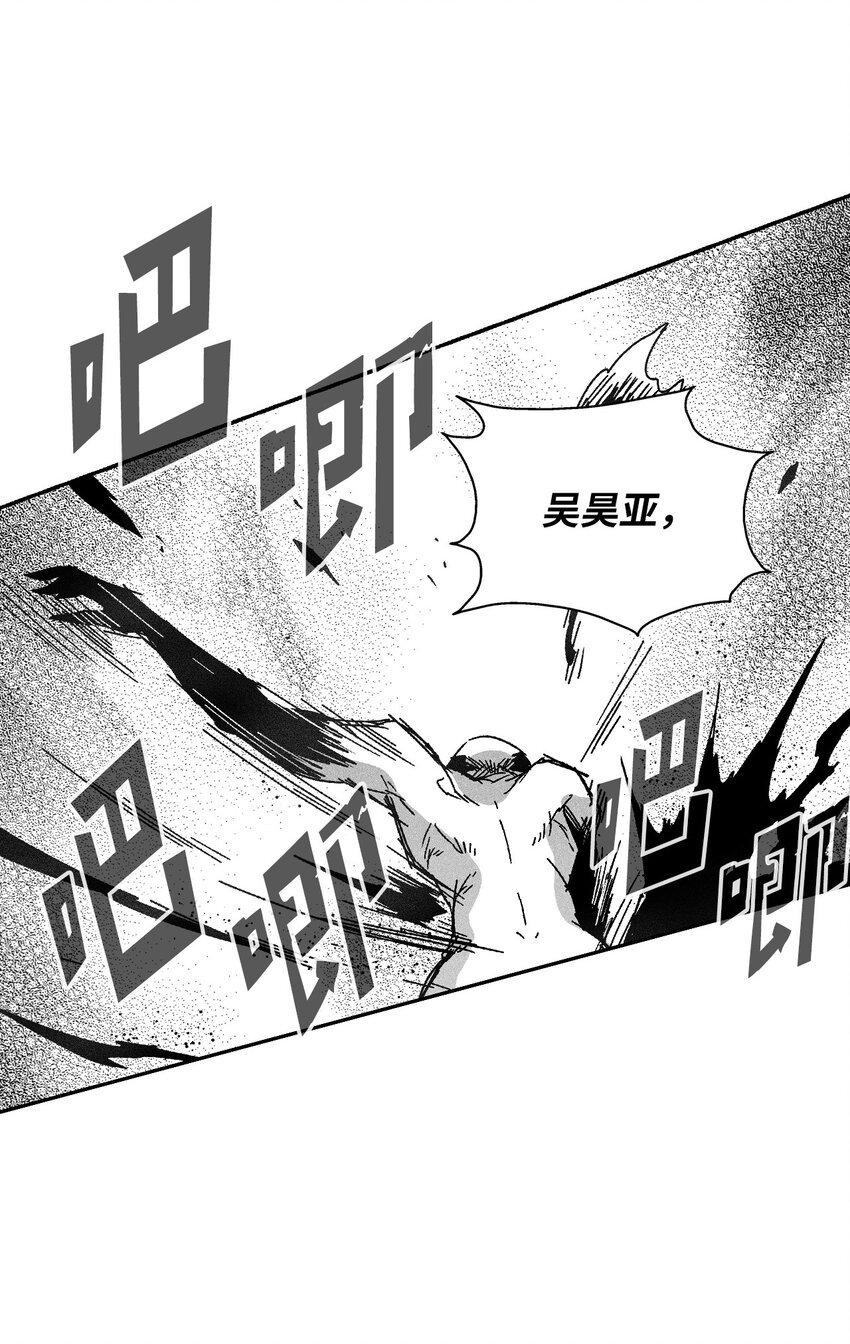 135 竟然逃跑了？！