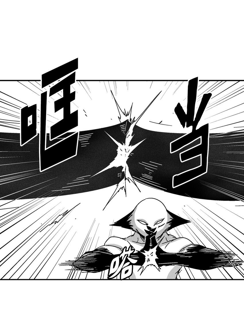 135 竟然逃跑了？！