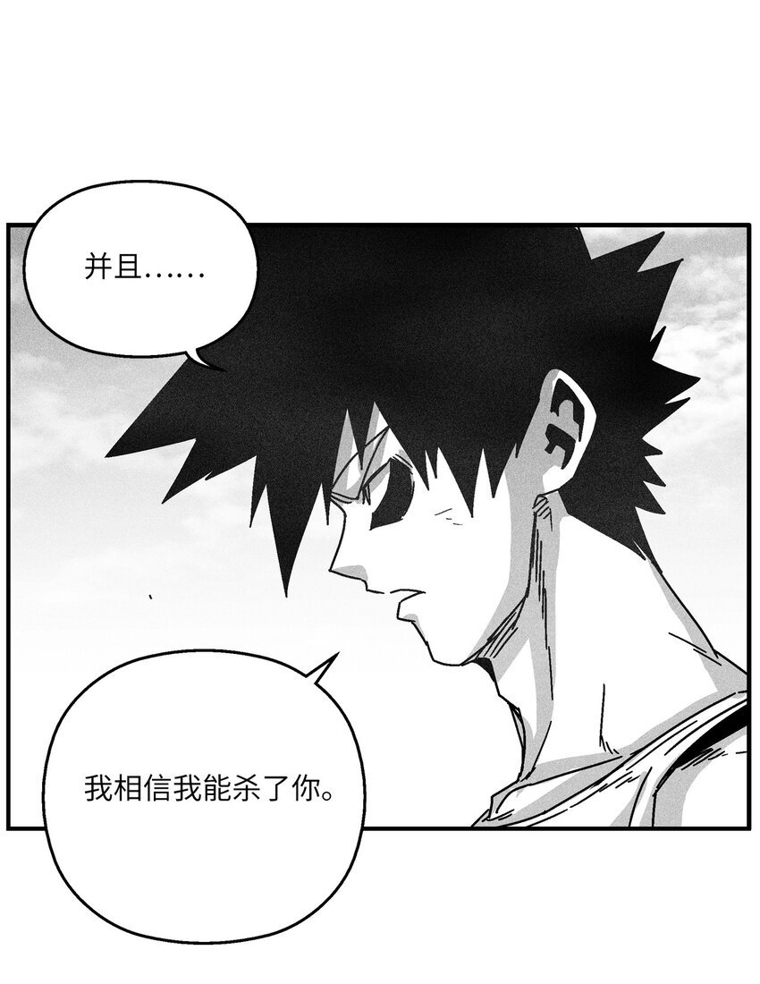 135 竟然逃跑了？！