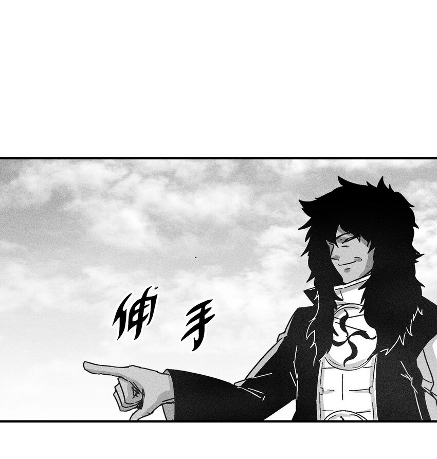 135 竟然逃跑了？！