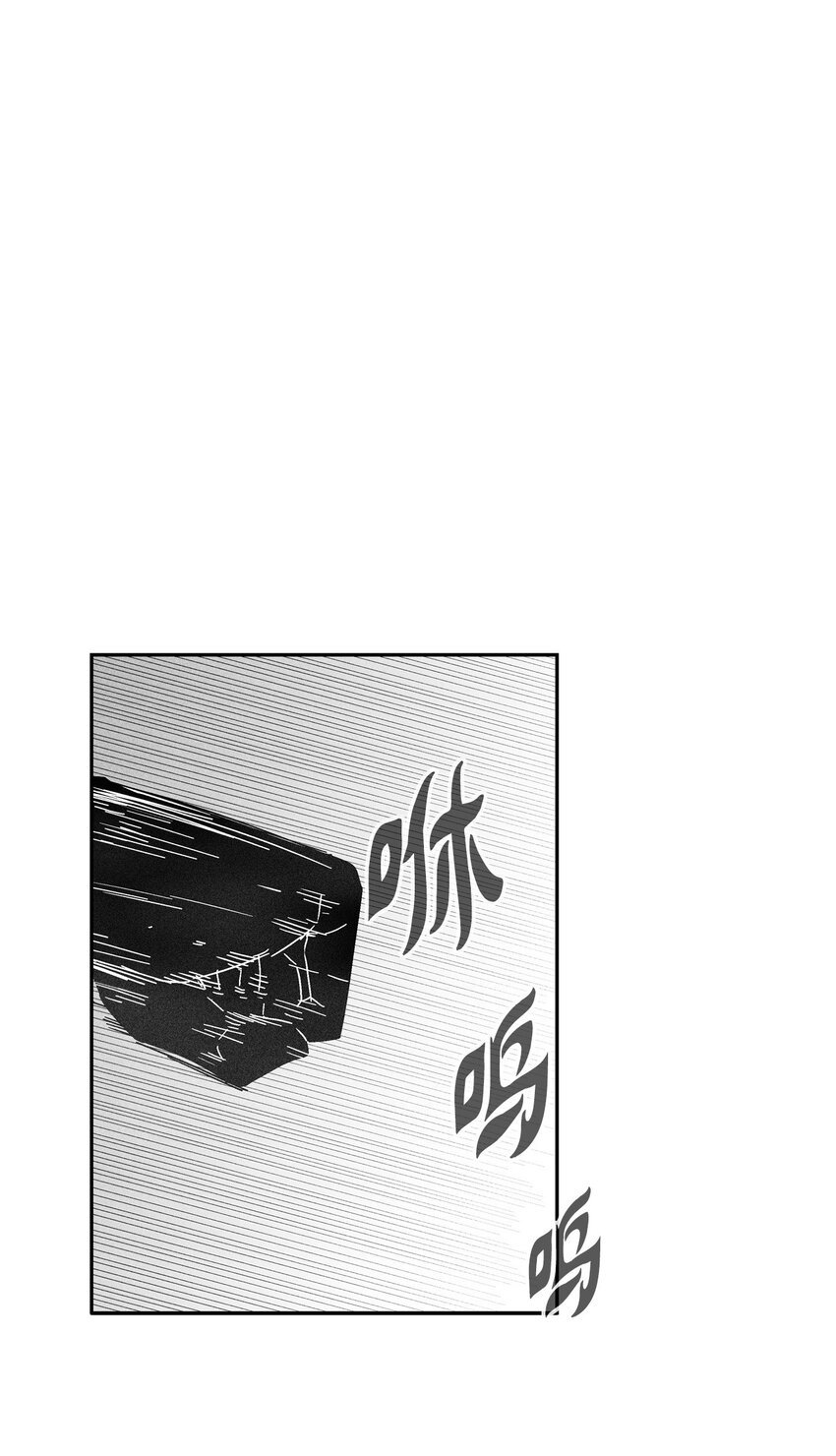 136 就先拿你来练手吧