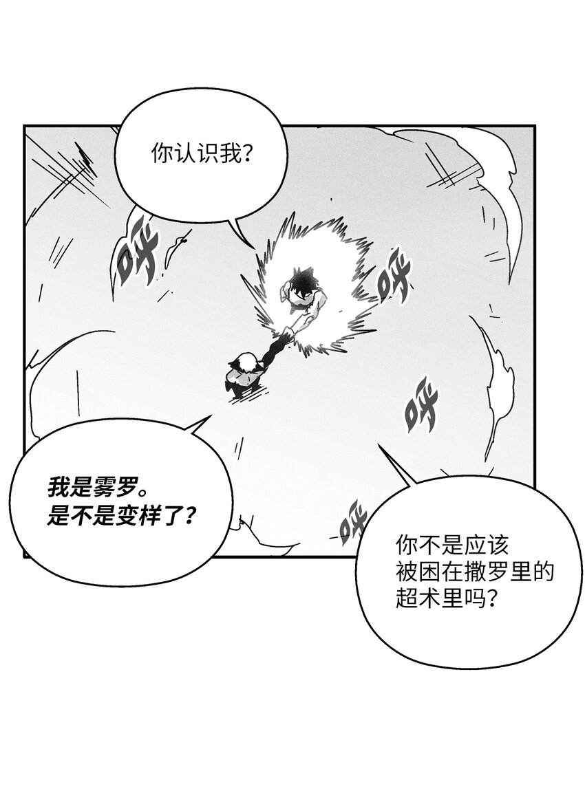 136 就先拿你来练手吧