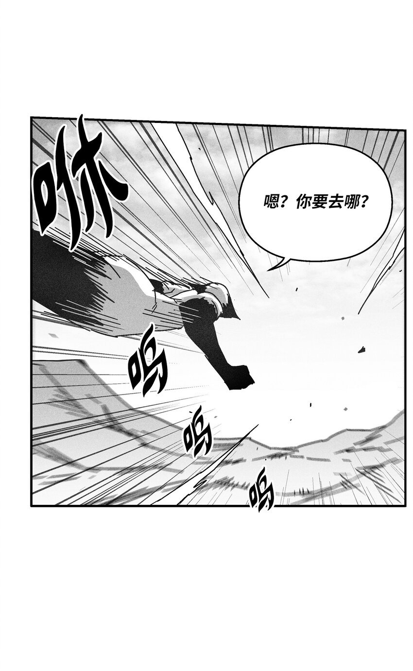 136 就先拿你来练手吧