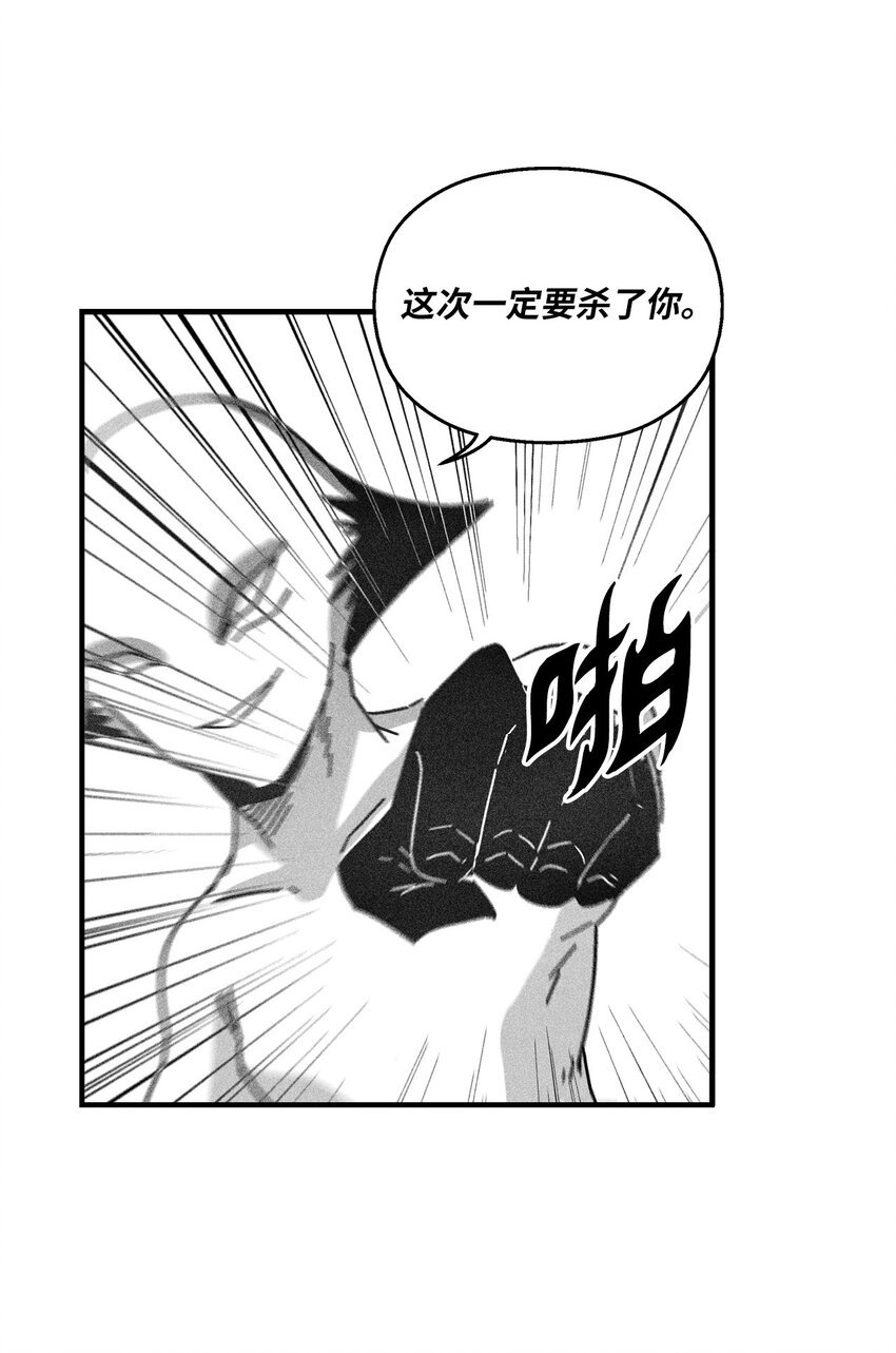 136 就先拿你来练手吧