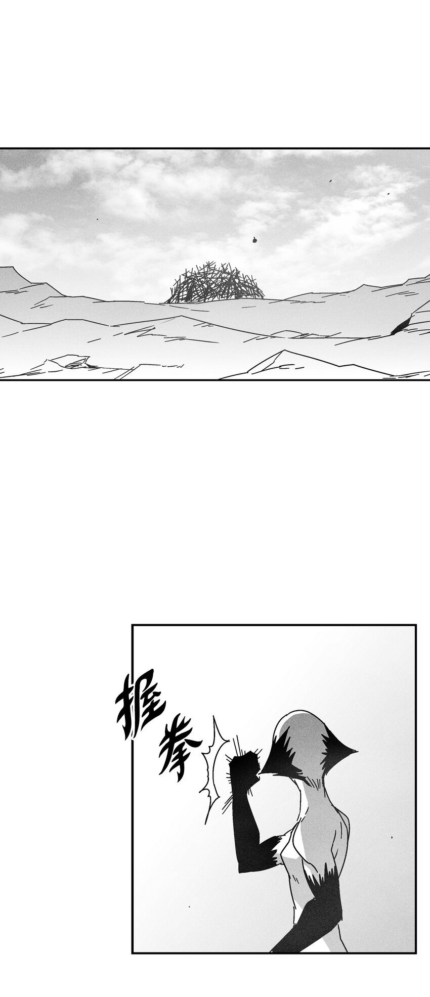 136 就先拿你来练手吧