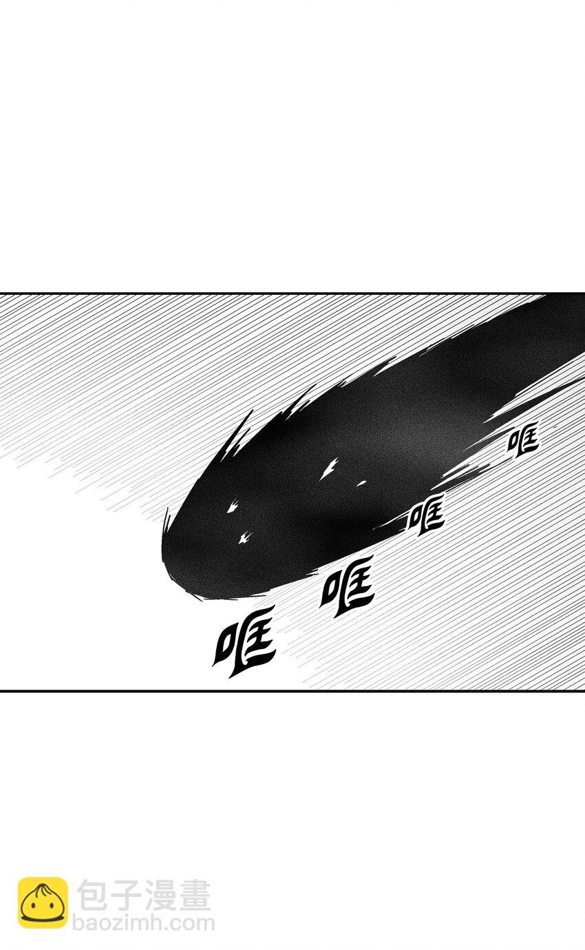 138 苍宫道士的请求