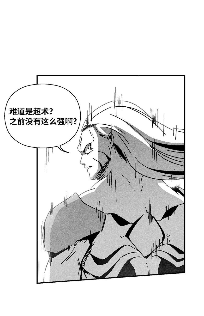 139 我要把他们都送上西天