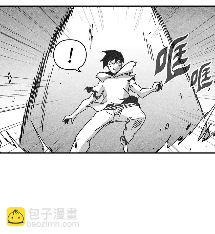 139 我要把他们都送上西天