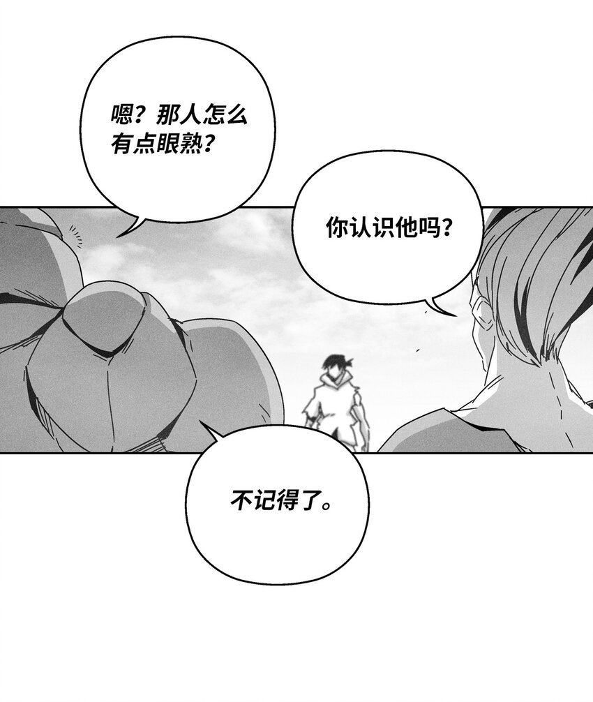 139 我要把他们都送上西天