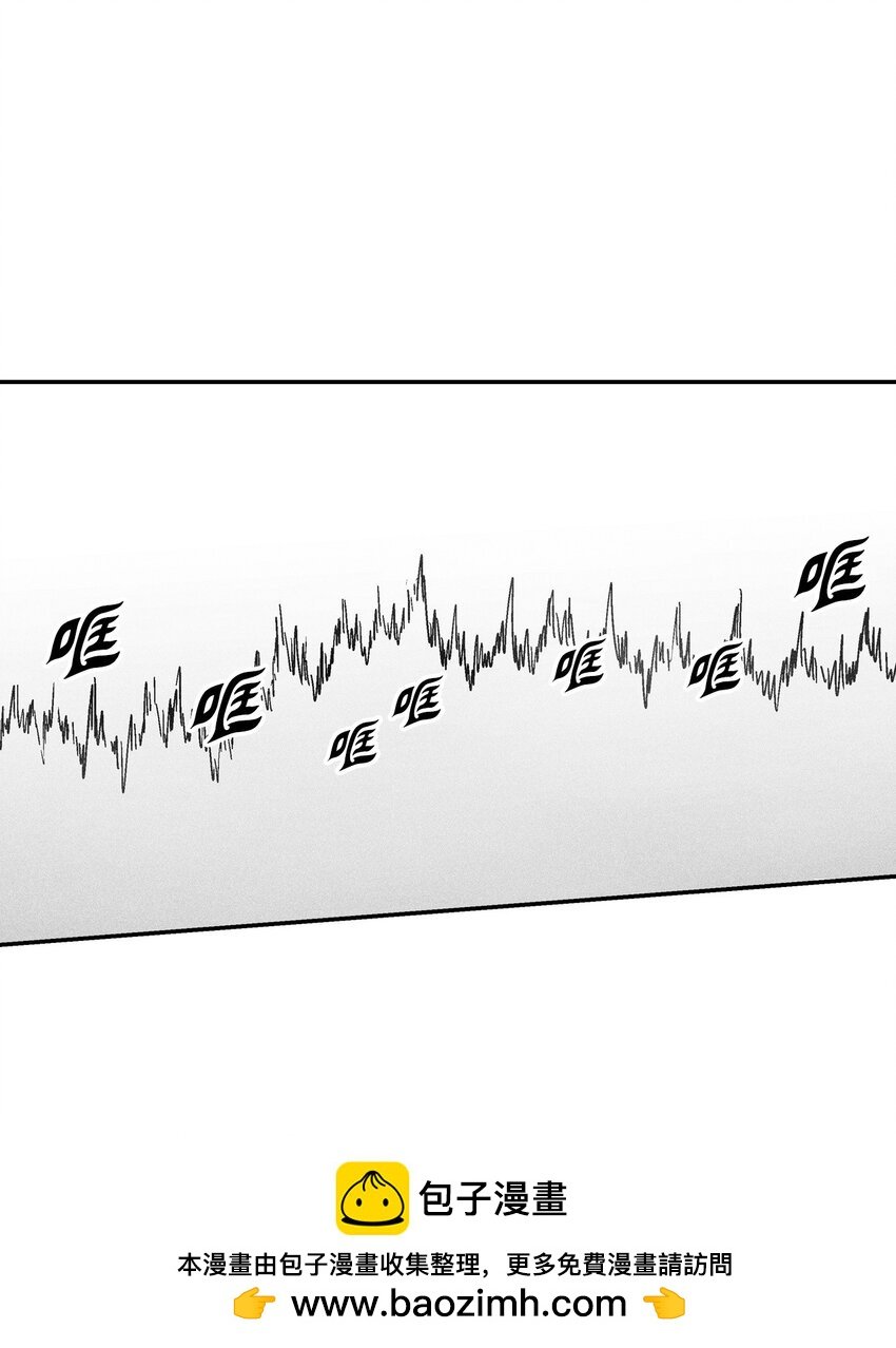 139 我要把他们都送上西天